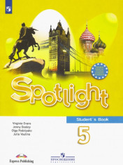 Английский в фокусе. Spotlight. 5 класс. Учебник